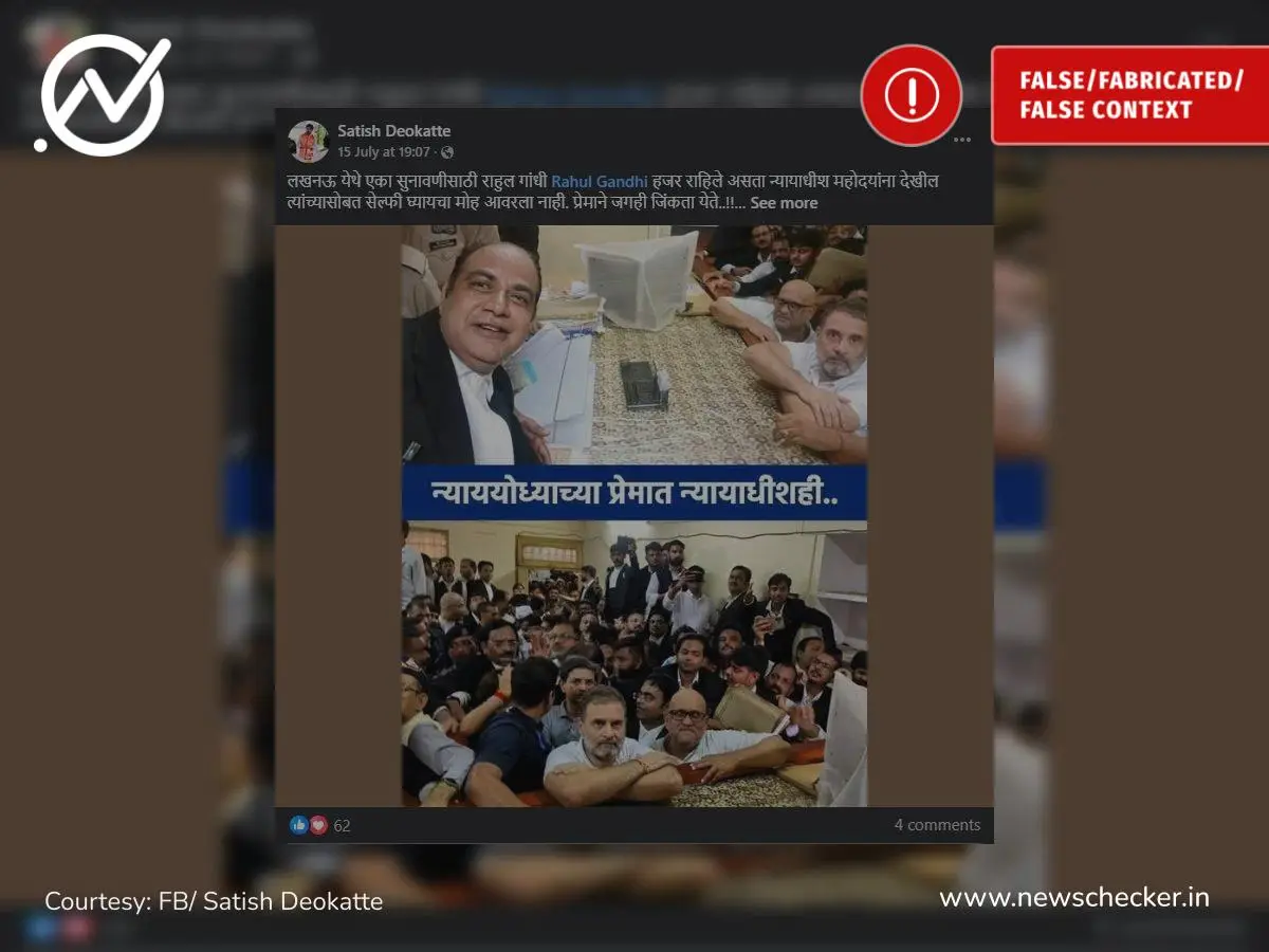 Weekly Wrap: चौदा हजार महिलांना कर्करोग ते राहुल गांधींसोबत सेल्फी पर्यंतच्या दाव्यांचे फॅक्ट चेक