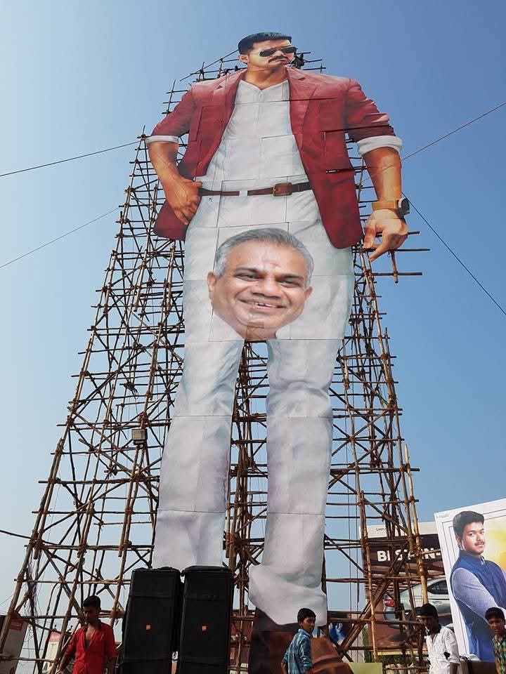 விஜய் கட் அவுட்டில் தகாத இடத்தில் புஸ்ஸி ஆனந்த் படம்.