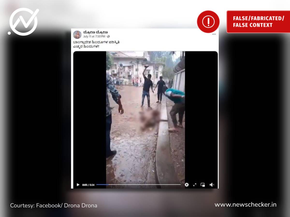 ಜಗನ್ನಾಥ ರಥಯಾತ್ರೆ ನಾಟಕ ಎಂದು ರಾಹುಲ್ ಗಾಂಧಿ ಕರೆದಿದ್ದಾರೆ, ಢಾಕಾದಲ್ಲಿ ಬರ್ಬರವಾಗಿ ಹಿಂದೂ ವ್ಯಾಪಾರಿ ಹತ್ಯೆ ವಾರದ ನೋಟ