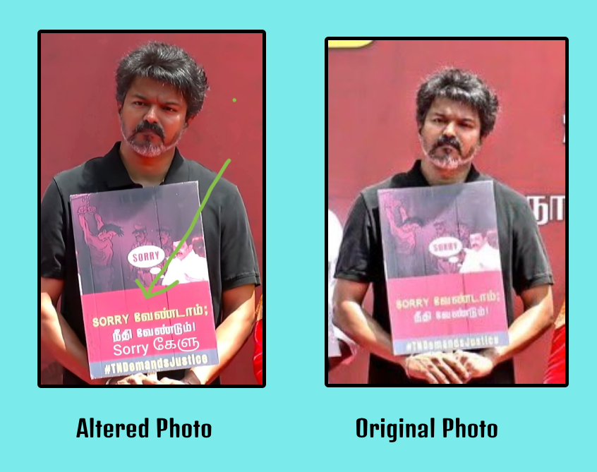 ‘Sorry வேண்டாம் - Sorry கேளு’ என்று குழப்புமுறும் வகையில் எழுதப்பட்ட பதாகையை பிடித்திருந்தார் விஜய்.
