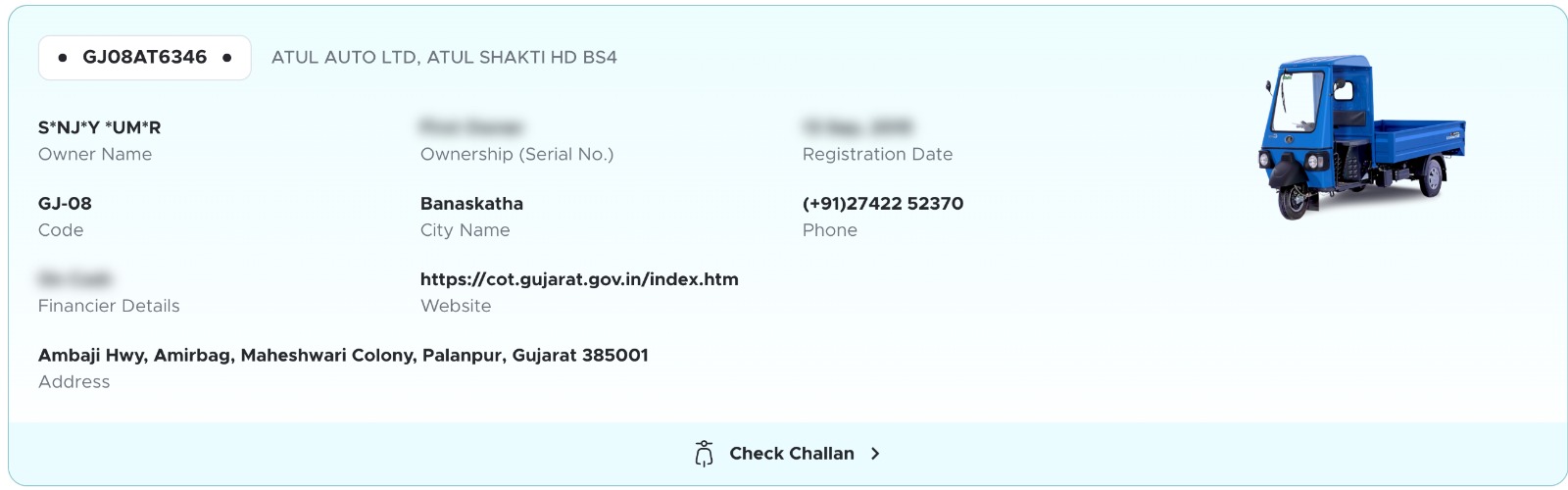 ಶಿರಾದಲ್ಲಿ ಮನೆಕಟ್ಟುವ ವೇಳೆ ಎಣ್ಣೆ ಸಿಕ್ಕಿದೆಯೇ?
