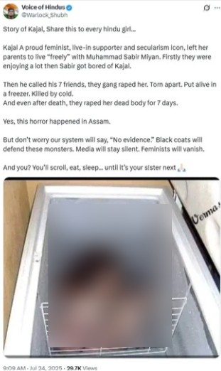Fact Check: Hindu Woman Raped & Stuffed Into a Freezer by Her Muslim Partner in Assam?