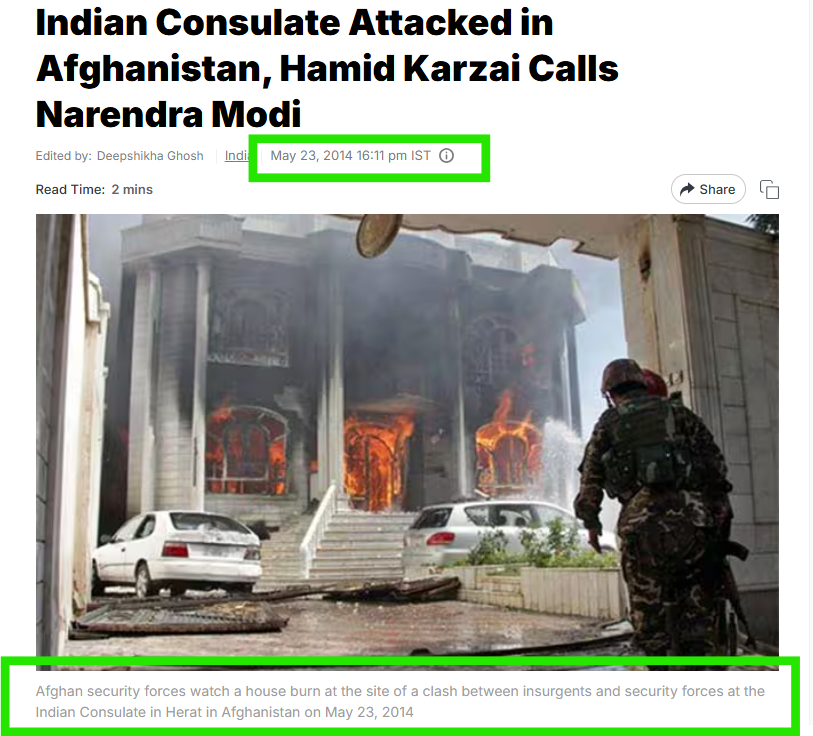 Indian Embassy In Kabul NOT Attacked Recently, Viral Photographs Are Old