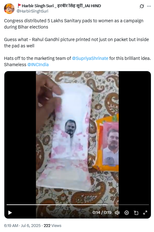 Rahul Gandhi’s Photo On Sanitary Napkins Distributed In Bihar? No, False Claim Goes Viral