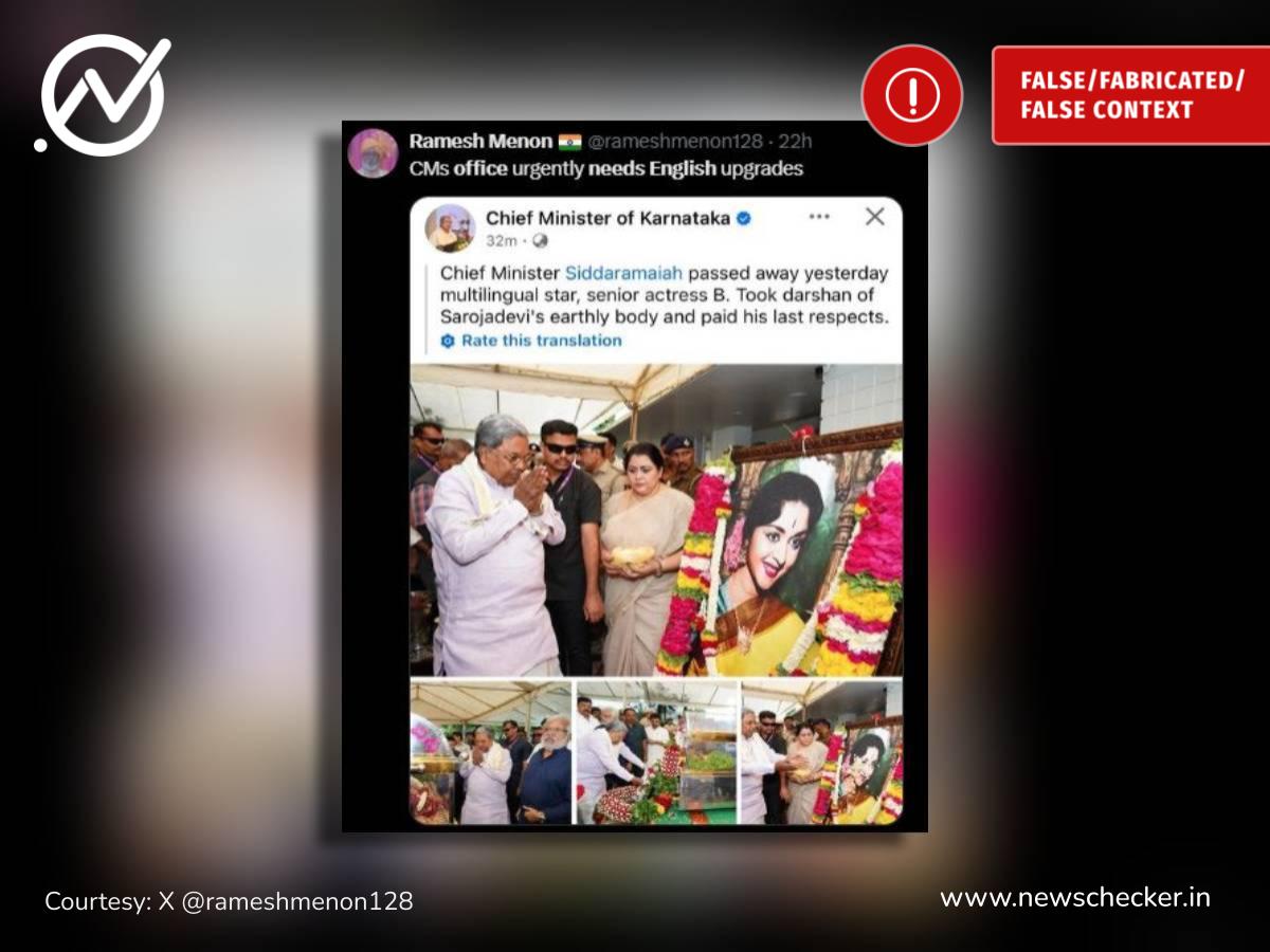 ಜಗನ್ನಾಥ ರಥಯಾತ್ರೆ ನಾಟಕ ಎಂದು ರಾಹುಲ್ ಗಾಂಧಿ ಕರೆದಿದ್ದಾರೆ, ಢಾಕಾದಲ್ಲಿ ಬರ್ಬರವಾಗಿ ಹಿಂದೂ ವ್ಯಾಪಾರಿ ಹತ್ಯೆ ವಾರದ ನೋಟ