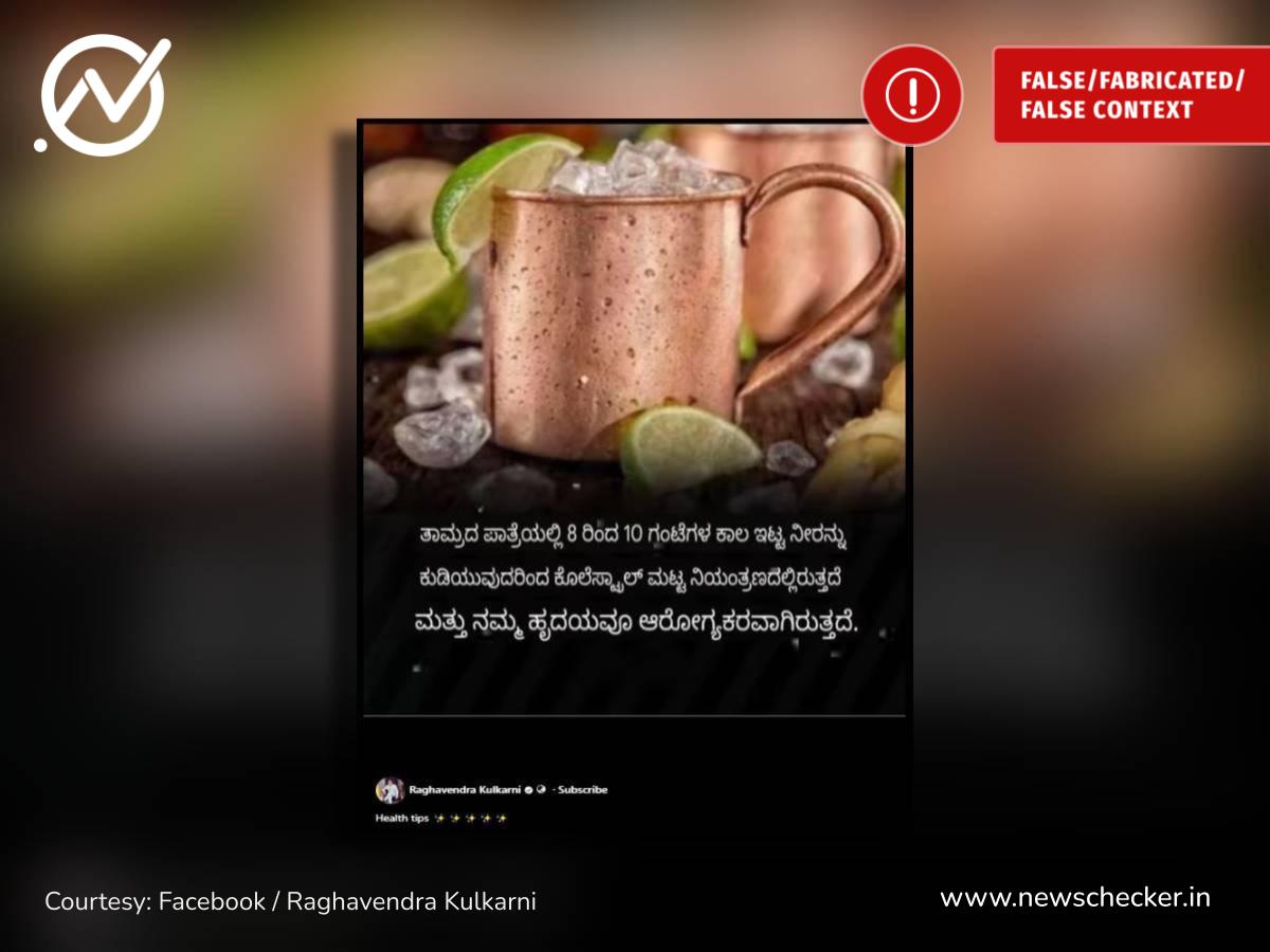 ಜಗನ್ನಾಥ ರಥಯಾತ್ರೆ ನಾಟಕ ಎಂದು ರಾಹುಲ್ ಗಾಂಧಿ ಕರೆದಿದ್ದಾರೆ, ಢಾಕಾದಲ್ಲಿ ಬರ್ಬರವಾಗಿ ಹಿಂದೂ ವ್ಯಾಪಾರಿ ಹತ್ಯೆ ವಾರದ ನೋಟ