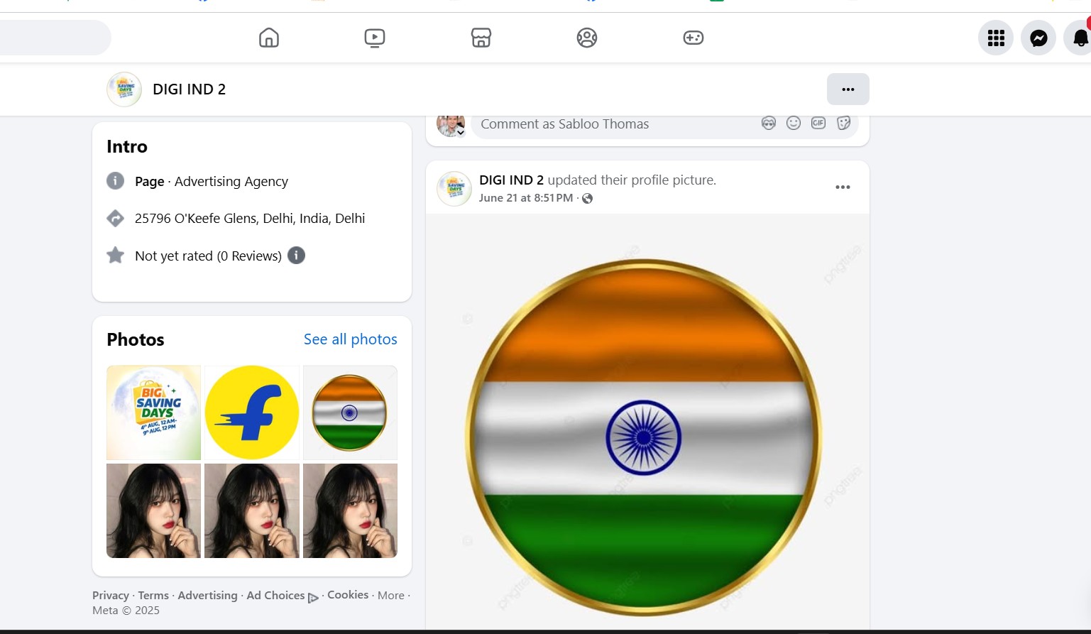 digi india