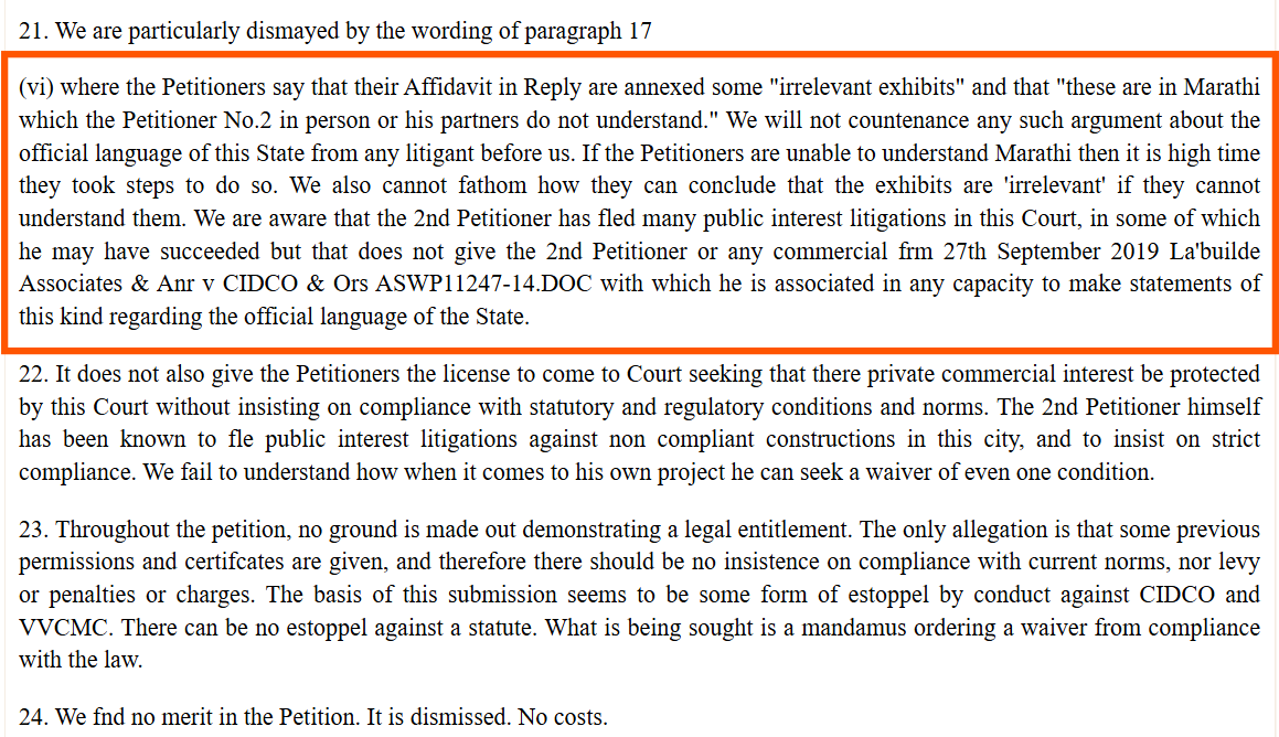 महाराष्ट्रात मराठी येत नाही ही सबब न सांगता शिका अन्यथा कारवाई असा आदेश मुंबई उच्च न्यायालयाने दिलाय? आम्हाला हे सापडले