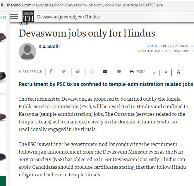 Screenshot of The Hindu’s news