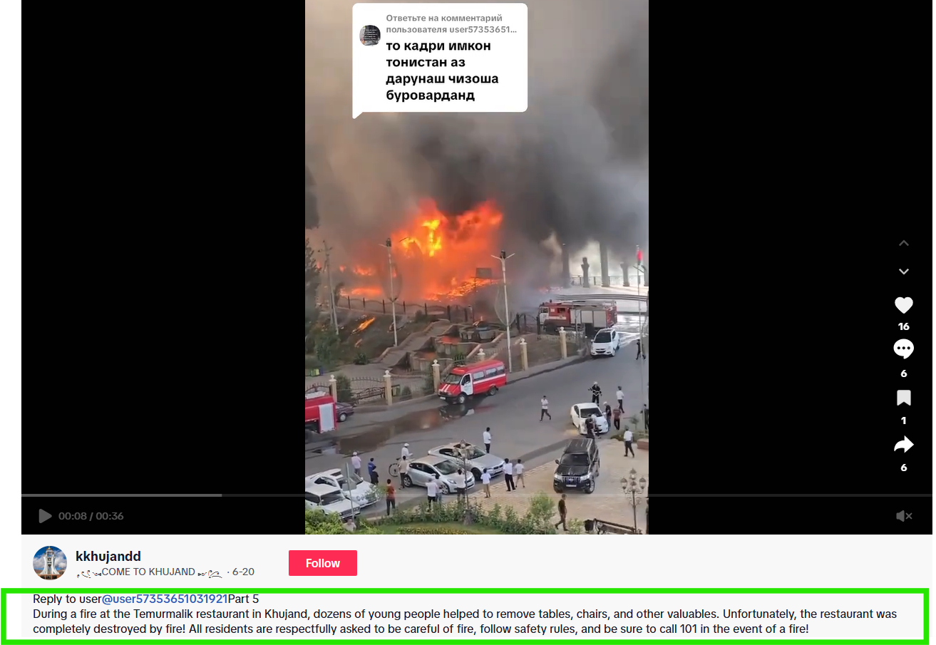 Video From Tajikistan Shared To Falsely Claim Iran’s Attack On Israel Home Ministry Office