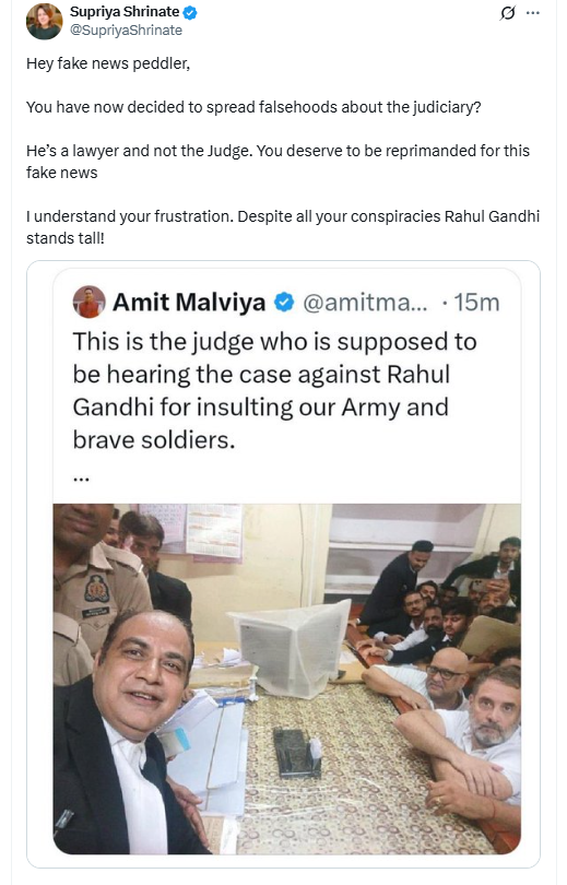 ಲಕ್ನೋ ನ್ಯಾಯಾಲಯಕ್ಕೆ ಹಾಜರಾದಾಗ ನ್ಯಾಯಾಧೀಶರು ರಾಹುಲ್ ಗಾಂಧಿ ಅವರೊಂದಿಗೆ ಸೆಲ್ಫಿ ತೆಗೆದುಕೊಂಡಿದ್ದರೇ?