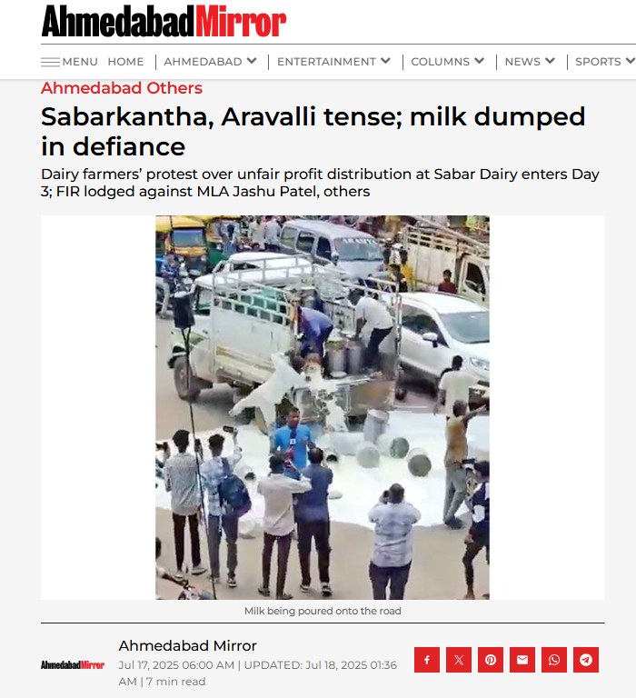 दूध वाले को कांवड़ियों से पंगा लेना पड़ा भारी