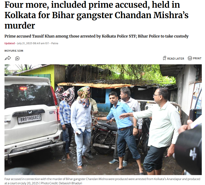 ಚಂದನ್ ಮಿಶ್ರಾ ಕೊಲೆ ಪ್ರಕರಣದ ಆರೋಪಿಗಳಿಗೆ ಗುಂಡೇಟು ಎಂದು ಸಂಬಂಧವಿಲ್ಲದ ವೀಡಿಯೋ ವೈರಲ್