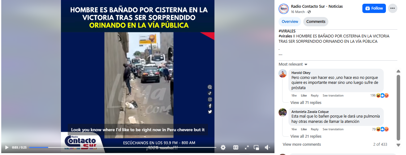 ರಸ್ತೆ ಬದಿ ಮೂತ್ರ ವಿಸರ್ಜನೆ ಮಾಡುತ್ತಿದ್ದ ವ್ಯಕ್ತಿಯ ಮೇಲೆ ಟ್ಯಾಂಕರ್ ನಿಂದ ನೀರು ಎರಚುವ ವೀಡಿಯೋ ಇಂದೋರ್ ನದ್ದಲ್ಲ