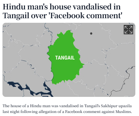 ಪಶ್ಚಿಮ ಬಂಗಾಳದಲ್ಲಿ ಹಿಂದೂಗಳ ಮನೆಗಳ ಮೇಲೆ ದಾಳಿ ನಡೆಸಲಾಗುತ್ತಿದೆ ಎಂದು ವೈರಲ್ ಆದ ವೀಡಿಯೋ ಬಾಂಗ್ಲಾದೇಶದ್ದು