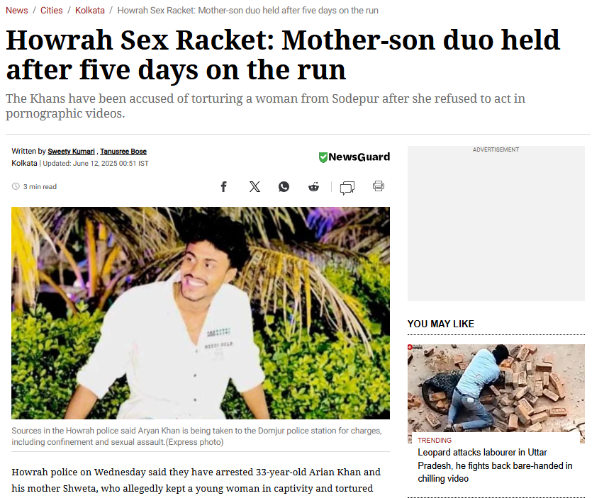 Indian Express