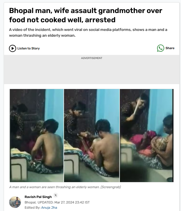 वृद्धेला मारहाण करतानाच्या व्हिडीओचे येथे जाणून घ्या सत्य