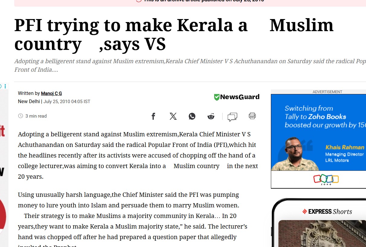 Newsreport by Indian Express