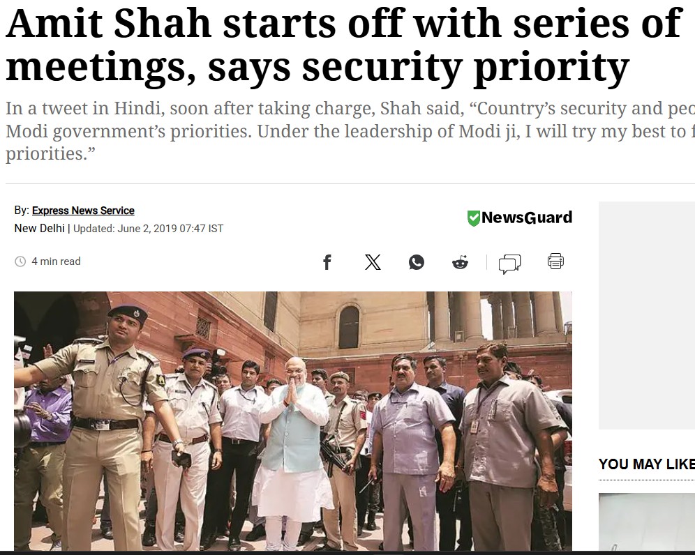 News report by Indian Express