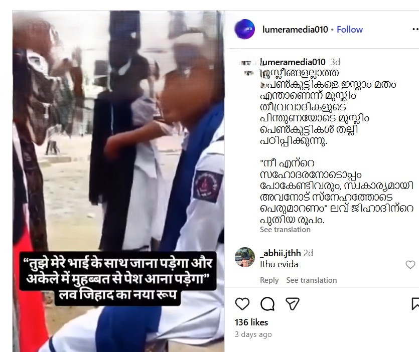 Instagram post by Lumeramedia010