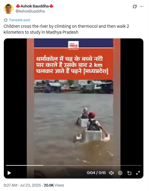 School Children Using Thermocol Boxes To Cross River In MP? No! Viral Video Is From Indonesia