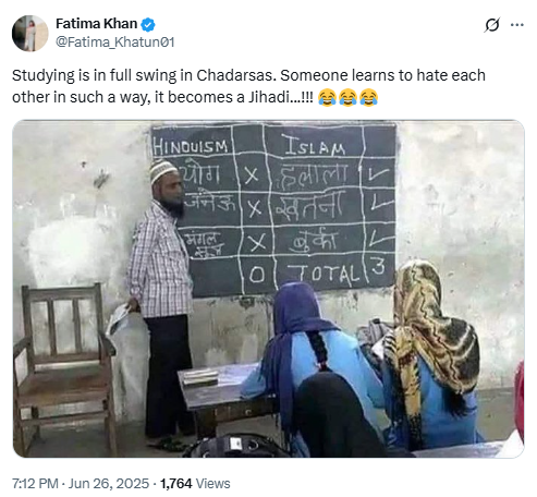 मदरशातील 'हिंदूविरोधी शिकवणी' दाखवणारा व्हायरल फोटो एडिटेड आहे