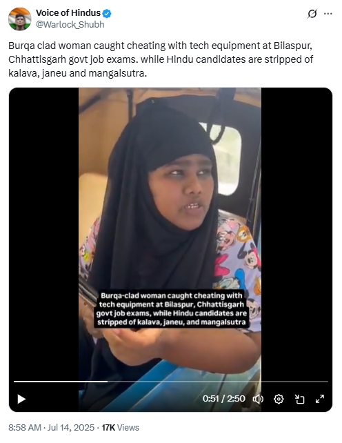 Muslim Woman Caught Cheating During Govt Exam In Bilaspur? No, Here’s The Truth Behind Viral Claim