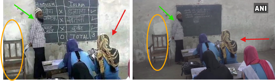 मदरशातील 'हिंदूविरोधी शिकवणी' दाखवणारा व्हायरल फोटो एडिटेड आहे