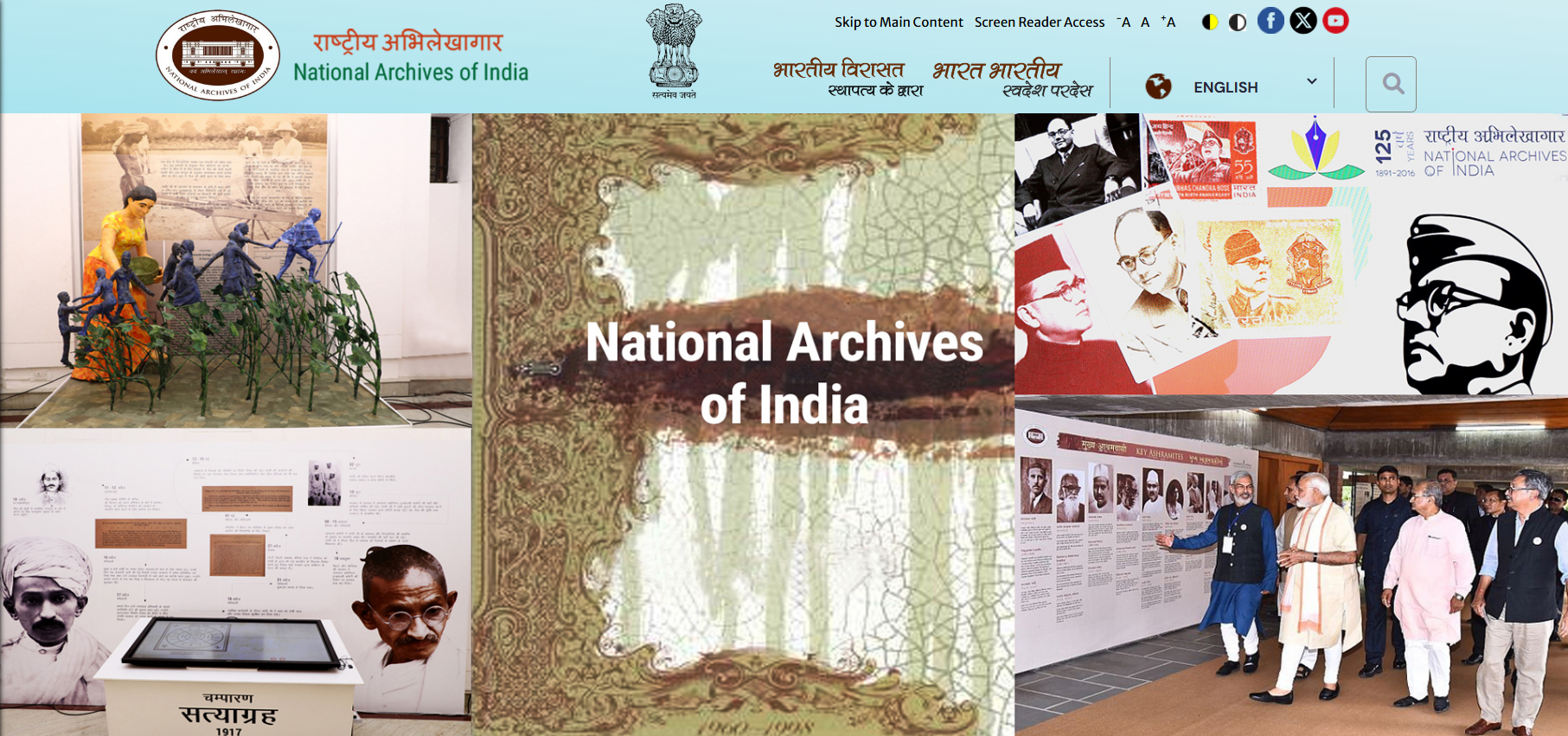 के.बी. हेडगेवार आणि बी.आर. आंबेडकर मोटारसायकलवरून जात असल्याचा व्हायरल फोटो AI जनरेटेड आहे