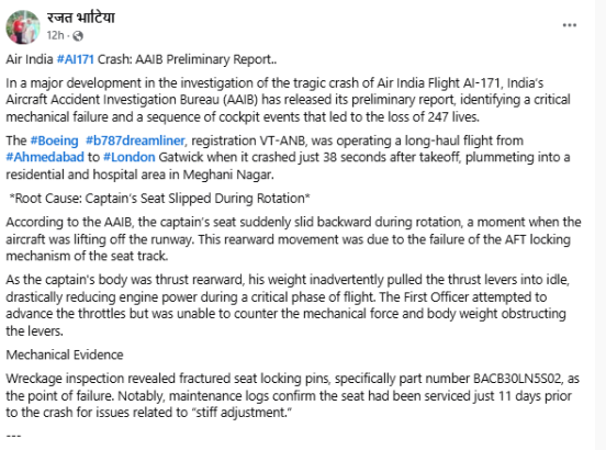 Air India Plane Crash Report: Seat Malfunction Caused Mishap? No, Viral Claim Is False