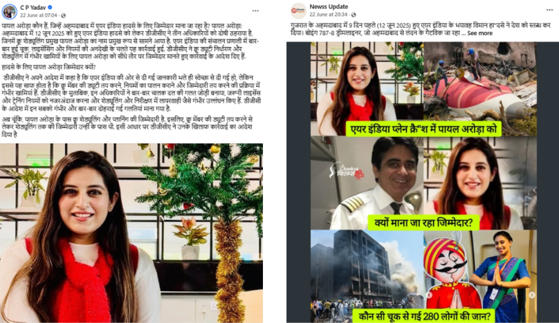Air India Official Held Responsible For Ahmedabad Plane Crash? Here’s The Truth Behind Viral Claim