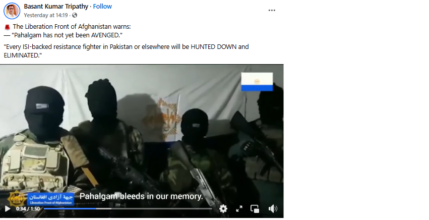 Did Afghan Militant Group Vow To Avenge Pahalgam Terror Attack? Here’s The Truth Behind Viral Claim