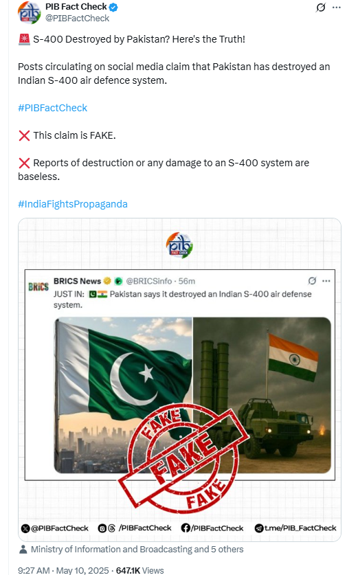 पाकिस्तानशी झालेल्या संघर्षात भारताने एस-४०० गमावल्याचे लष्कर उपप्रमुखांनी 'कबूल' केले?