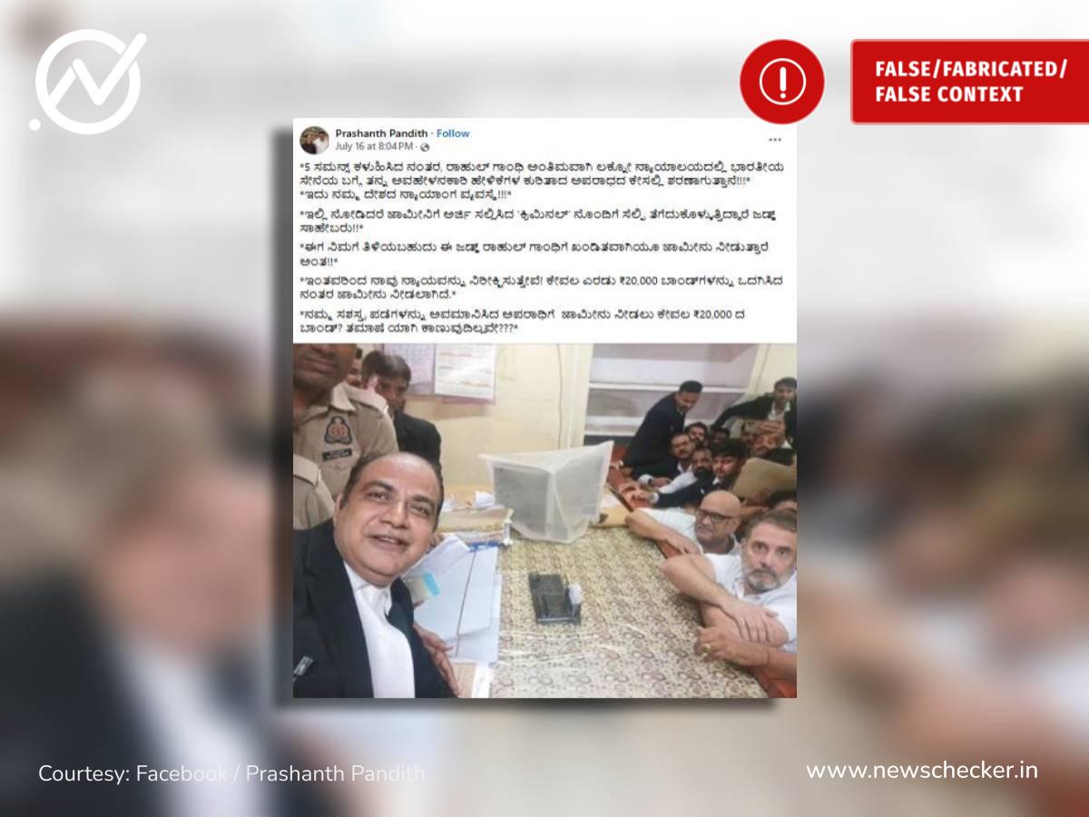 ಜಗನ್ನಾಥ ರಥಯಾತ್ರೆ ನಾಟಕ ಎಂದು ರಾಹುಲ್ ಗಾಂಧಿ ಕರೆದಿದ್ದಾರೆ, ಢಾಕಾದಲ್ಲಿ ಬರ್ಬರವಾಗಿ ಹಿಂದೂ ವ್ಯಾಪಾರಿ ಹತ್ಯೆ ವಾರದ ನೋಟ