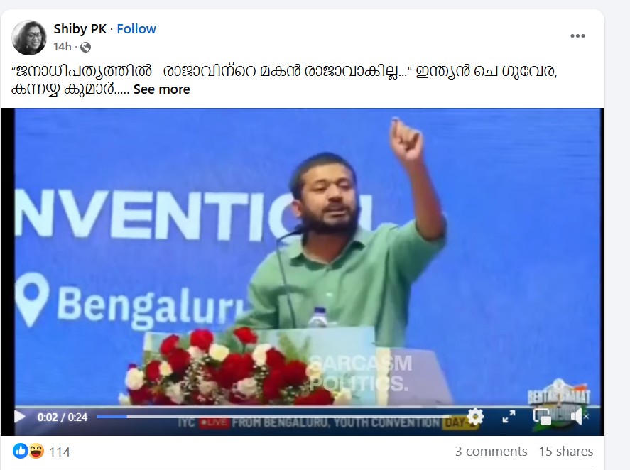 Shiby PK's Post 