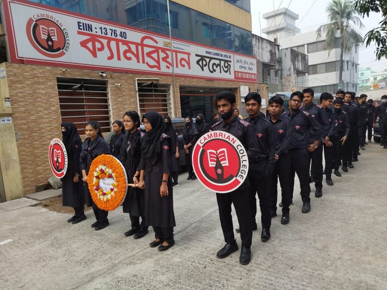 News report by Samprotikkhobor