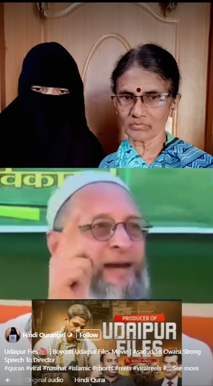Old Video Of Asaduddin Owaisi Criticising Film Makers Goes Viral Amid ‘Udaipur Files’ Row