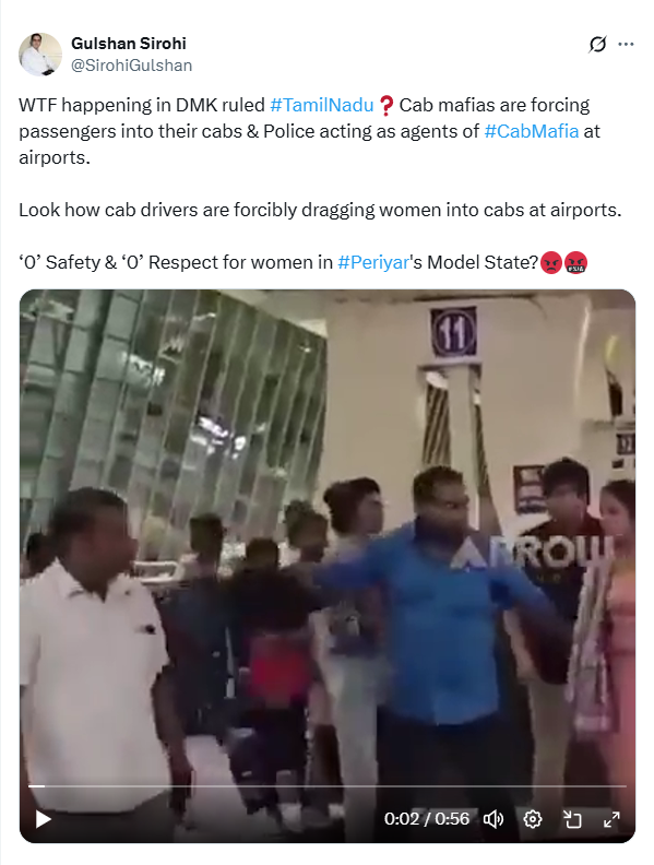 ’தமிழ்நாட்டில் ‘பெண்களுக்கு பாதுகாப்பில்லை’, ‘டாக்ஸி மாஃபியா’ என்று பரவும் வீடியோ!