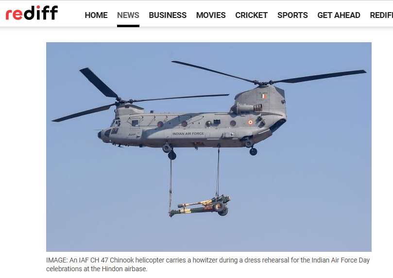 உத்தரகாண்டில் நிவாரண பணிகளை செய்ய JCB எந்திரம் ஹெலிகாப்டரில் கொண்டு செல்லப்பட்டதாக பரவும் படம்.