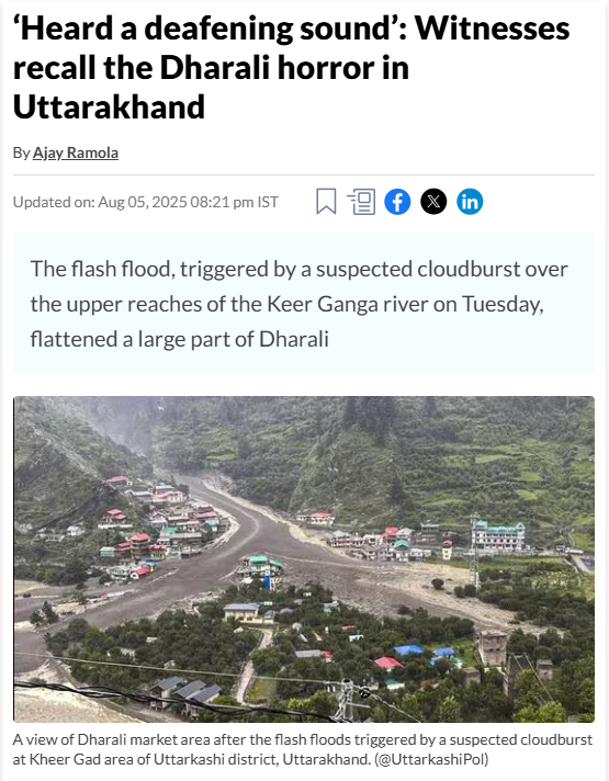 உத்தரகாண்டில் நிவாரண பணிகளை செய்ய JCB எந்திரம் ஹெலிகாப்டரில் கொண்டு செல்லப்பட்டதாக பரவும் படம்.