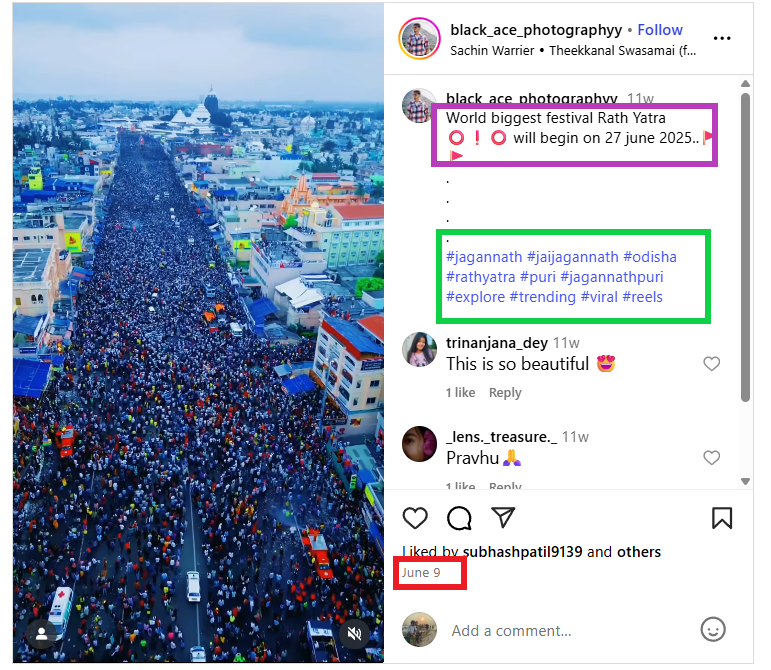 ராகுல் காந்தியின் வாக்குரிமை அதிகார யாத்திரைக்கு கூடிய கூட்டம்.