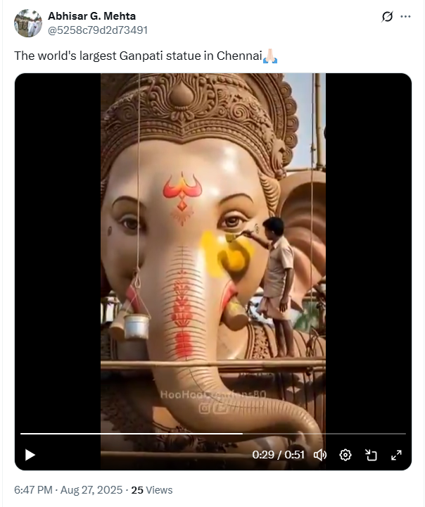 உலகின் மிகப்பெரிய விநாயகர் சிலை சென்னையில் வைக்கப்பட்டுள்ளது.