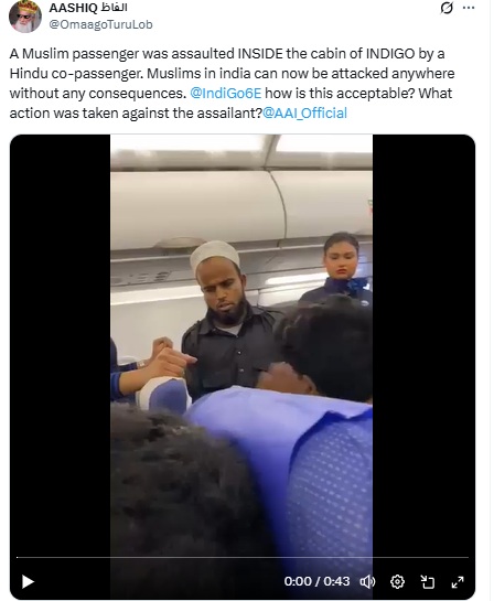 इंडिगोच्या विमानात एका व्यक्तीने सहप्रवाशाला थप्पड मारल्याचा व्हिडिओ खोट्या कम्युनल दाव्याने व्हायरल