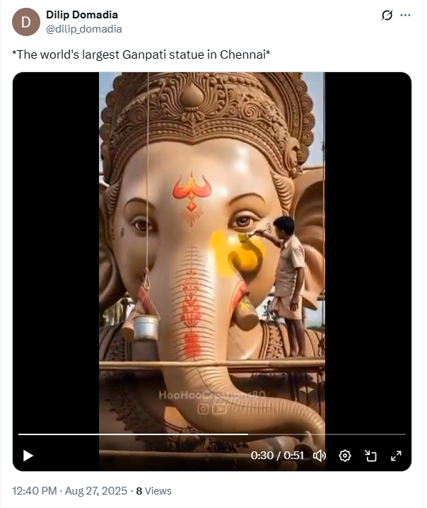 உலகின் மிகப்பெரிய விநாயகர் சிலை சென்னையில் வைக்கப்பட்டுள்ளது.