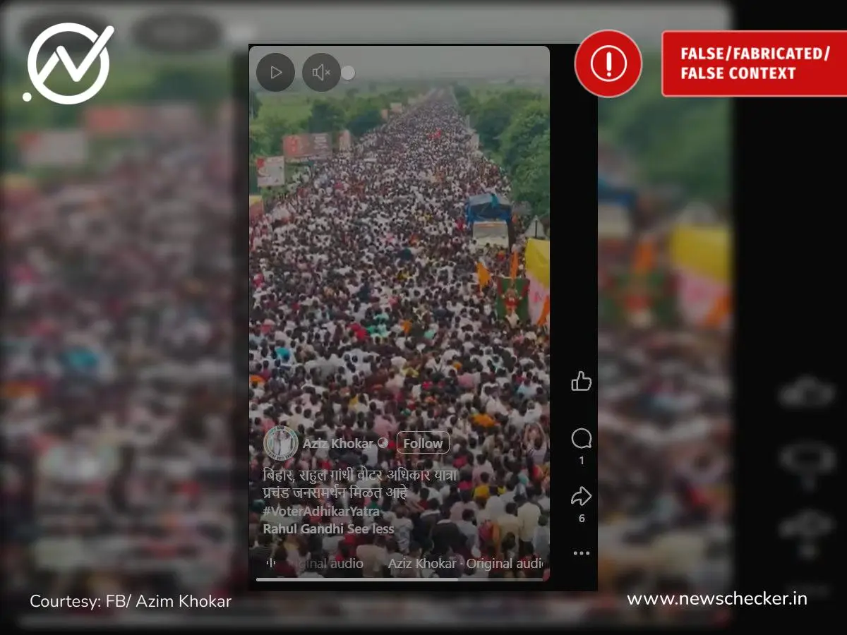 Weekly Wrap: टपाल पेट्या बंद, ५५ व्या वर्षी १७ व्या मुलाला जन्म ते आरएसएस स्वातंत्र्यलढ्यात सहभागी नव्हते पर्यंतच्या दाव्यांचे फॅक्ट चेक