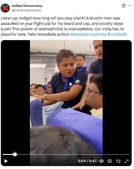 इंडिगोच्या विमानात एका व्यक्तीने सहप्रवाशाला थप्पड मारल्याचा व्हिडिओ खोट्या कम्युनल दाव्याने व्हायरल