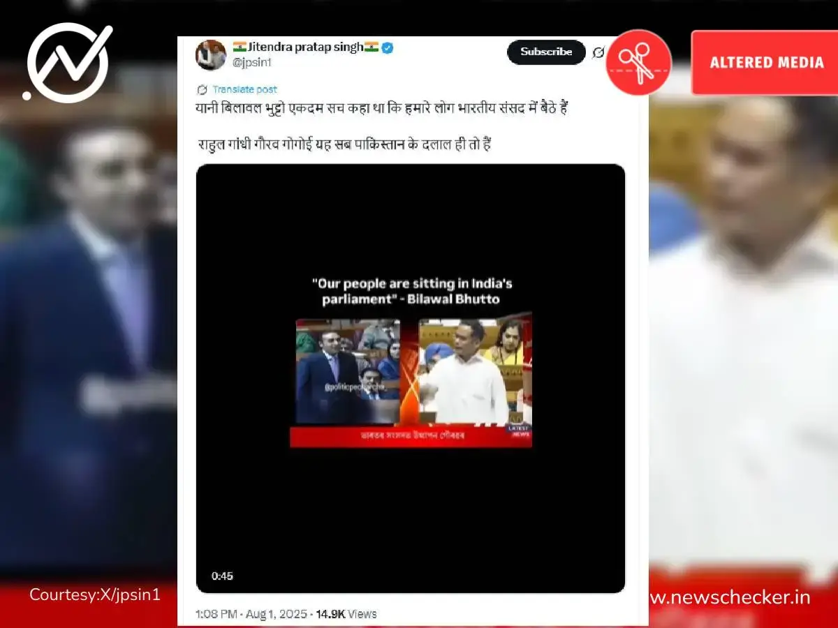 Weekly Wrap: स्वातंत्रदिनी ५ हजाराचे बक्षीस ते हिंदूने मारली विमानात थप्पड पर्यंतच्या दाव्यांचे फॅक्ट चेक