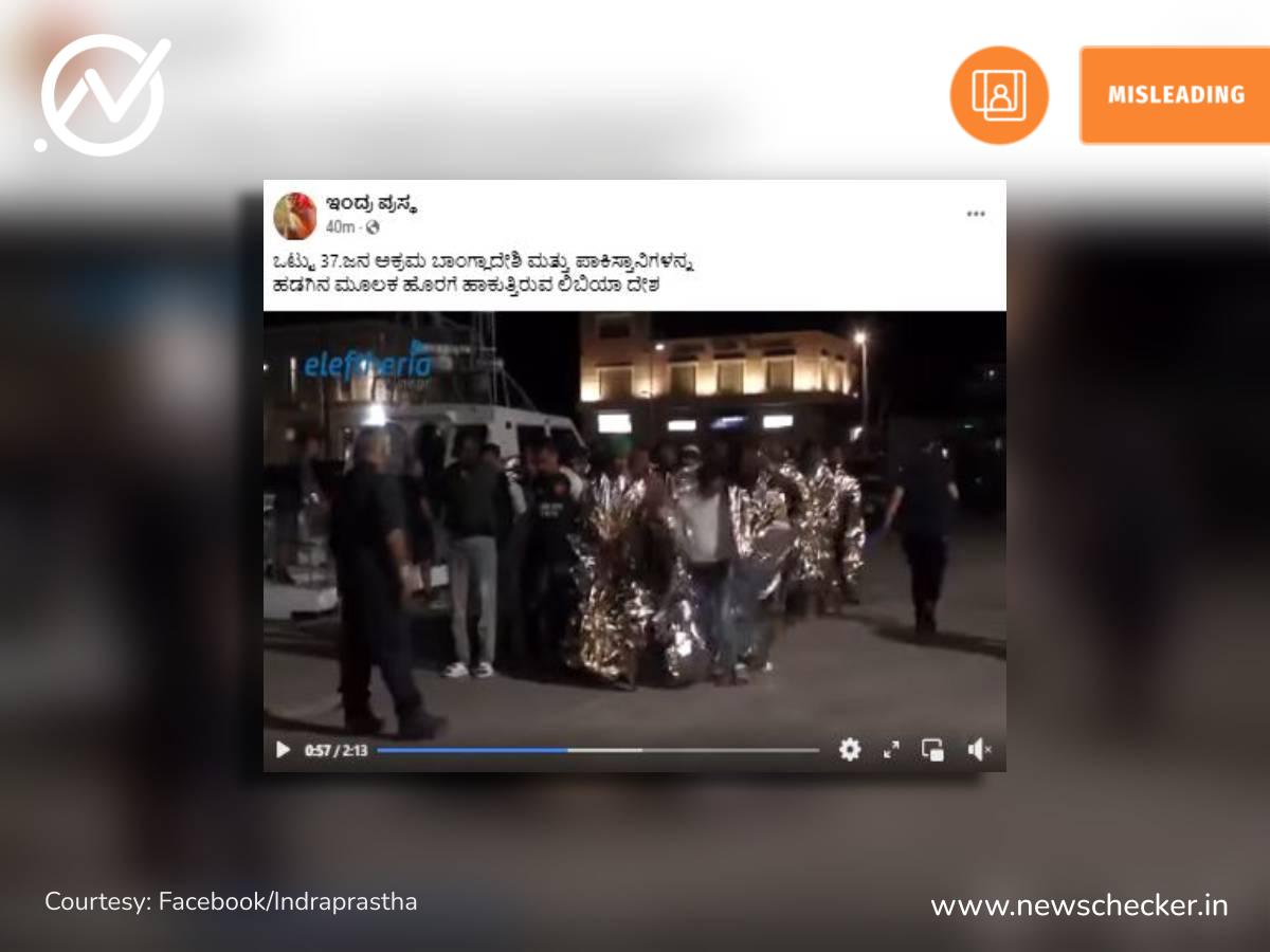 ರಾಹುಲ್ ಗಾಂಧಿ ರಾಜೀವ್ ಗಾಂಧಿಯವರ ಮಗನಲ್ಲ, ವಿಮಲ್ ಪಾನ್ ಮಸಾಲಾ ಟೀಮ್ ಇಂಡಿಯಾದ ಹೊಸ ಪ್ರಾಯೋಜಕ, ವಾರದ ನೋಟ