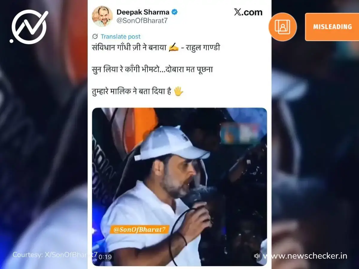 Weekly Wrap: टपाल पेट्या बंद, ५५ व्या वर्षी १७ व्या मुलाला जन्म ते आरएसएस स्वातंत्र्यलढ्यात सहभागी नव्हते पर्यंतच्या दाव्यांचे फॅक्ट चेक