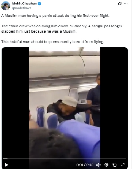 इंडिगोच्या विमानात एका व्यक्तीने सहप्रवाशाला थप्पड मारल्याचा व्हिडिओ खोट्या कम्युनल दाव्याने व्हायरल